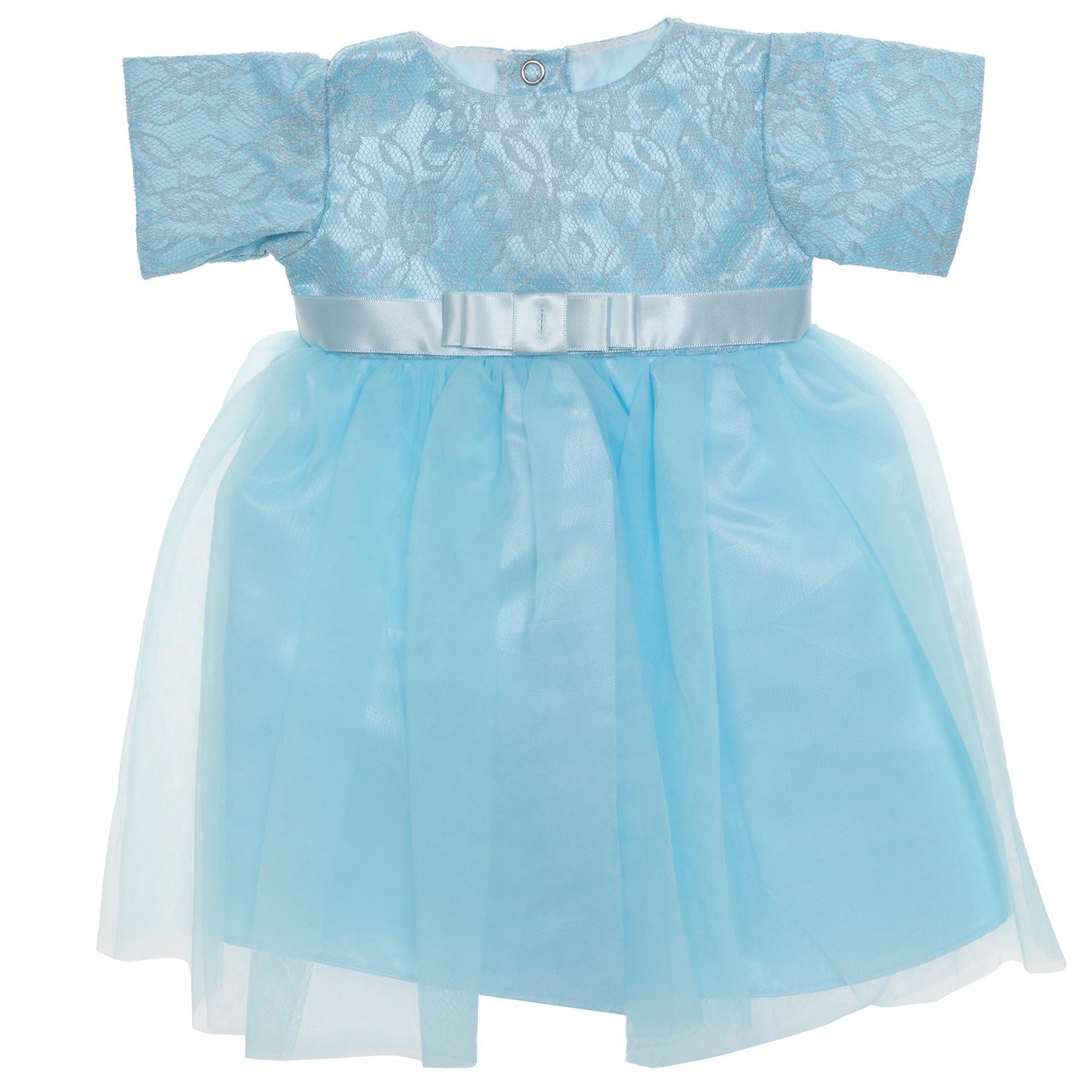 BLC C SG Dress Aqua Fits 20" & Newborn